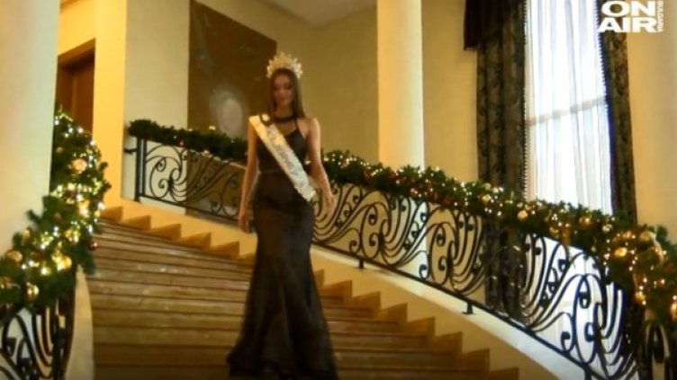 Снимка: Bulgaria ON AIR