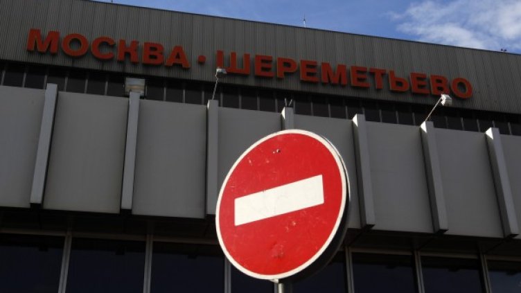 Снимка: архив, Reuters