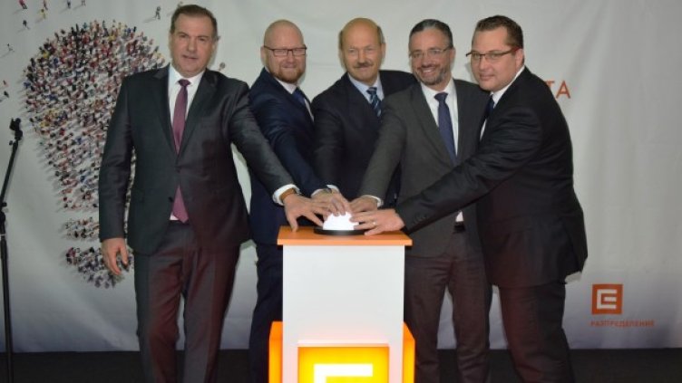 Снимка: ЧЕЗ