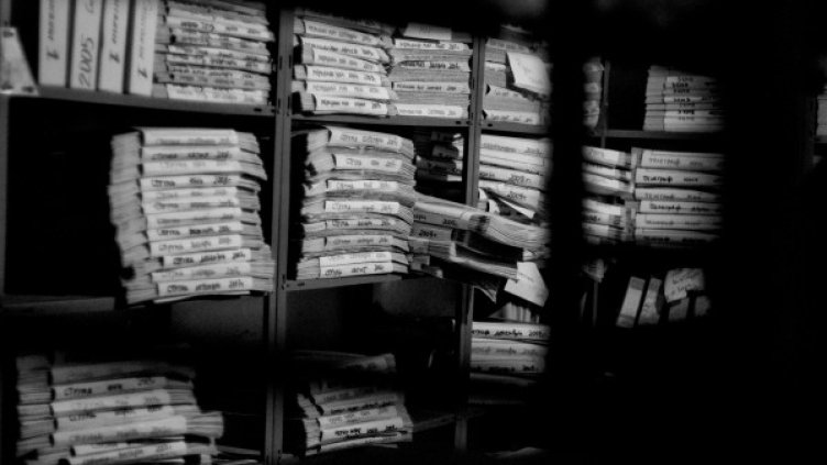 Снимка: Flickr