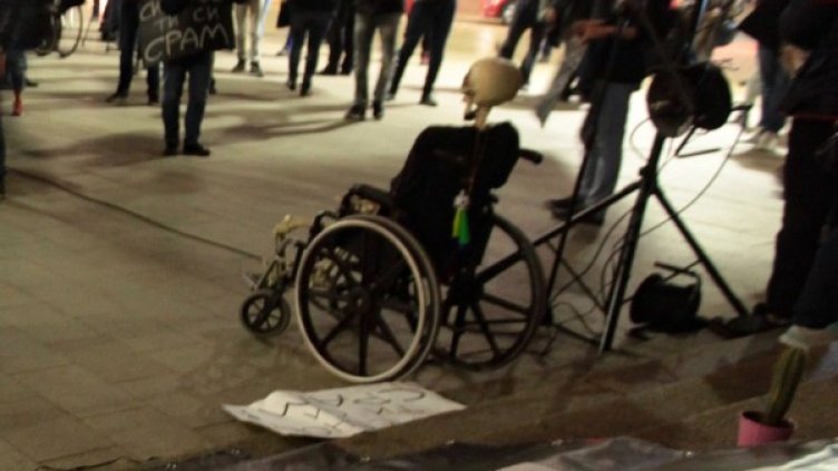 Снимка: Димитър Кьосемарлиев, Dnes.bg