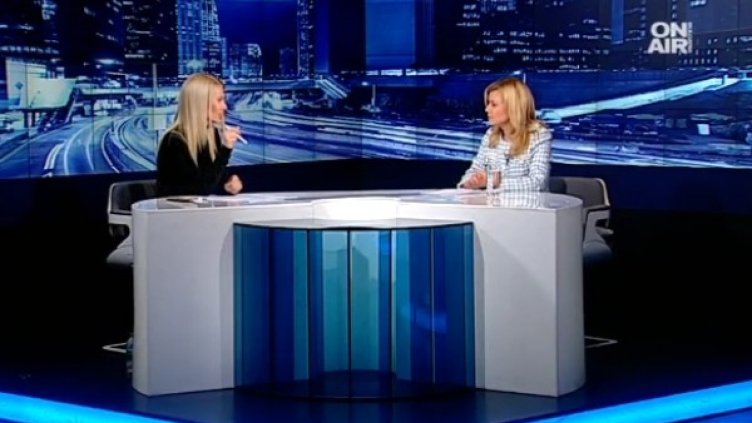 Снимка: Bulgaria ON AIR