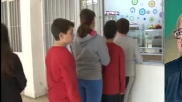 Снимка: Bulgaria ON AIR