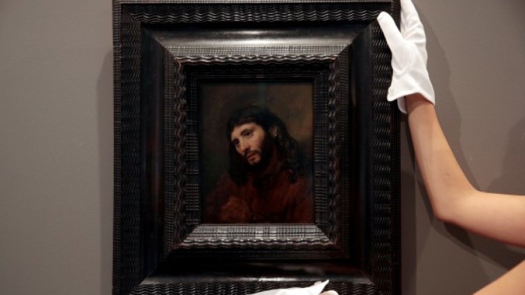 Снимка: Reuters