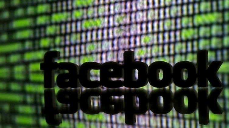 снимка: Ройтерс