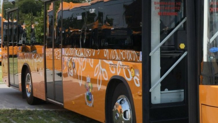 Архив: Булфото