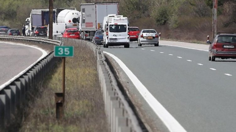 Снимка: Булфото, архив