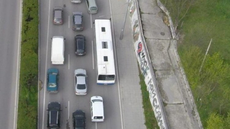 Снимка: Булфото, архив