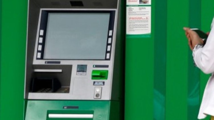 Снимка: архив, Reuters