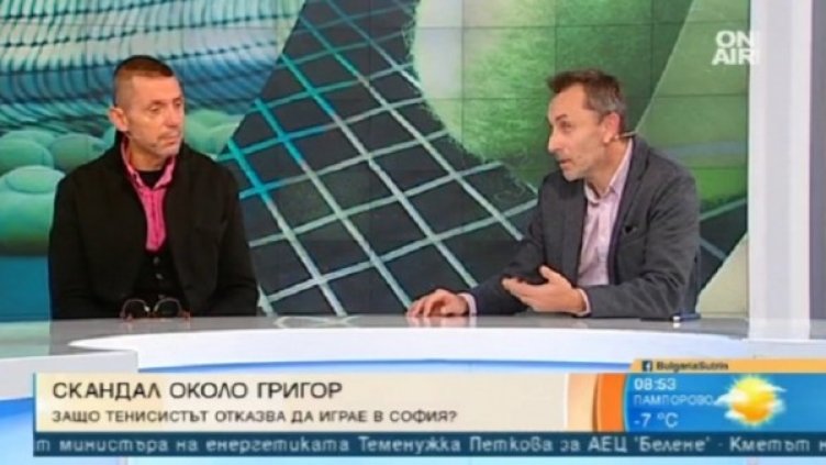 Гришо отсвири Sofia Open 2019. Трябва ли да има драма?