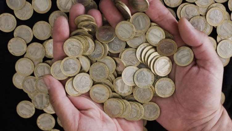 Снимка: архив, БулФото