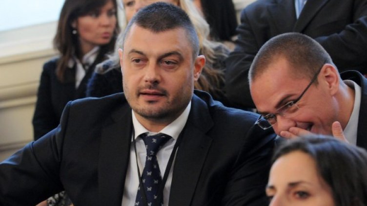 Снимка: Булфото