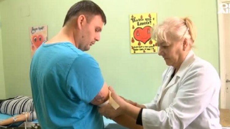 Снимка: Bulgaria ON AIR