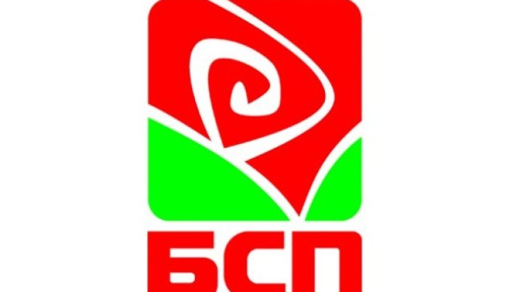 Снимка: БСП