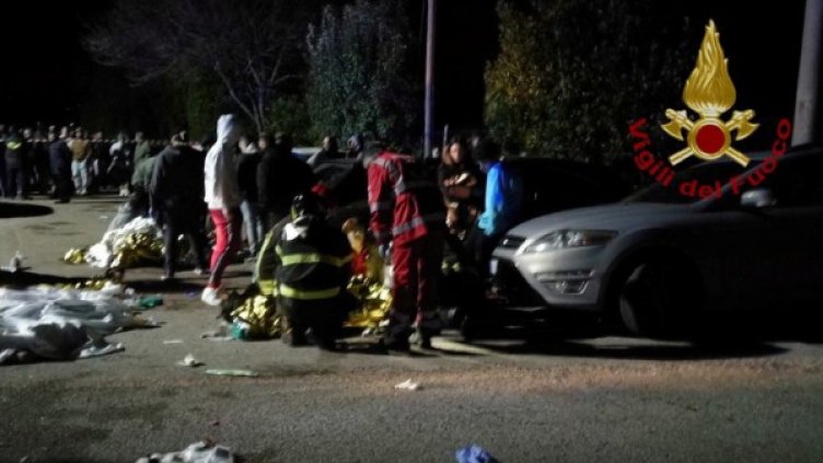 Снимка: Reuters