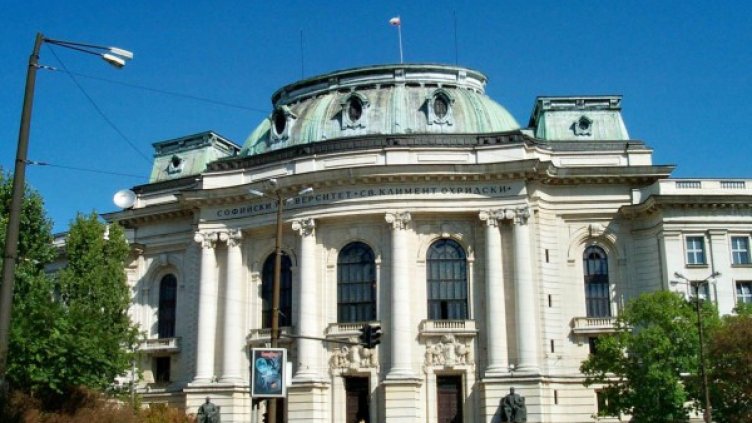 Снимка: архив, Булфото