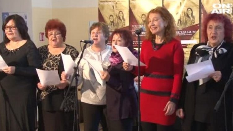 Кадър: Bulgaria ON AIR