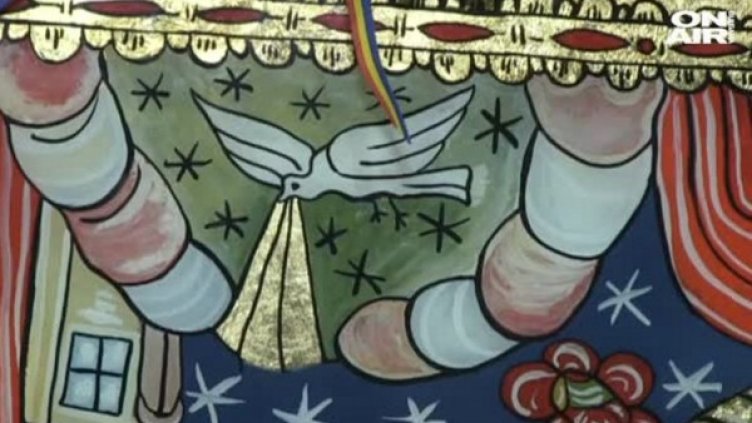 Кадър: Bulgaria ON AIR