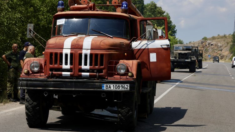 Снимка: БГНЕС/ EPA