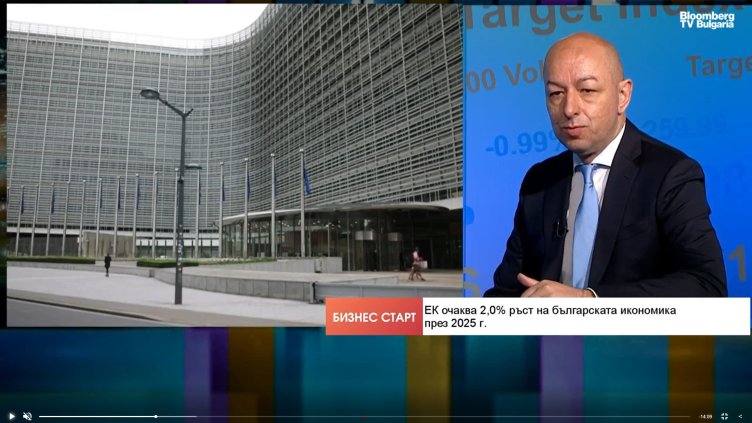 Икономист: Приемането ни в Еврозоната ще доведе до повече инвестиции