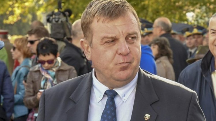 Снимка: Булфото, архив