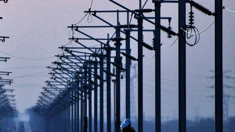 Снимка: БТА, архив