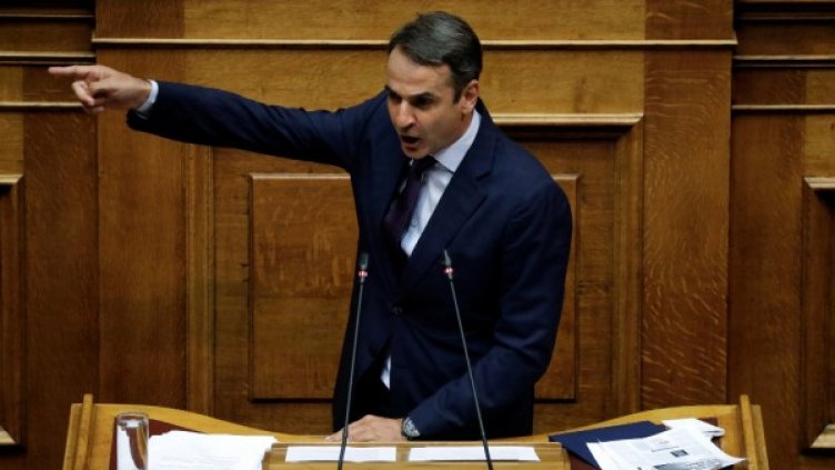 Кириакос Мицотакис. Снимка: архив, Reuters