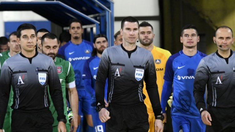 Снимка: Булфото