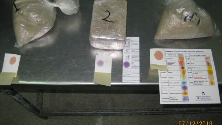 Снимка: МВР