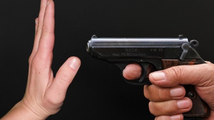 Снимка: pixabay