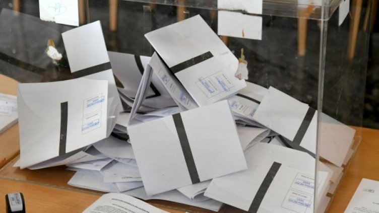 Снимка: Архив, Булфото