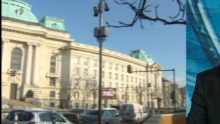 Снимка: Bulgaria ON AIR