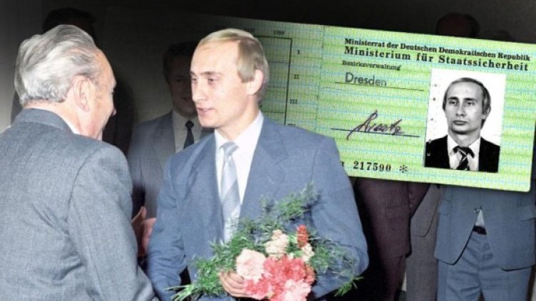 Снимка: Билд