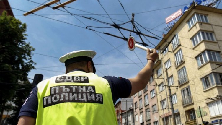 Снимка: Булфото