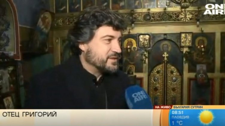 Снимка: Bulgaria ON AIR