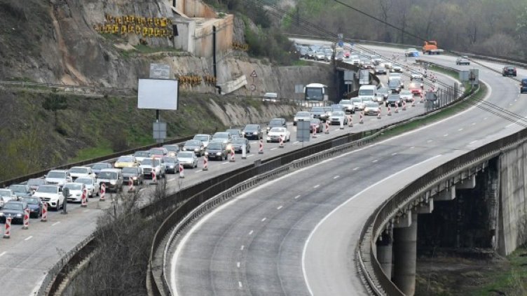 Снимка: Bulphoto, архив