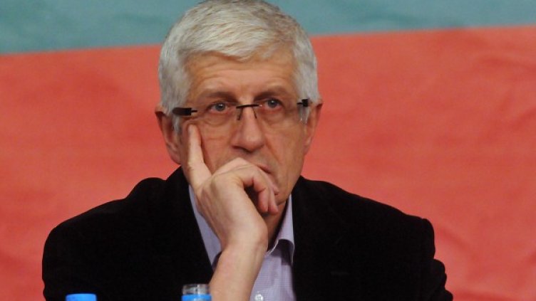 Архив: Булфото