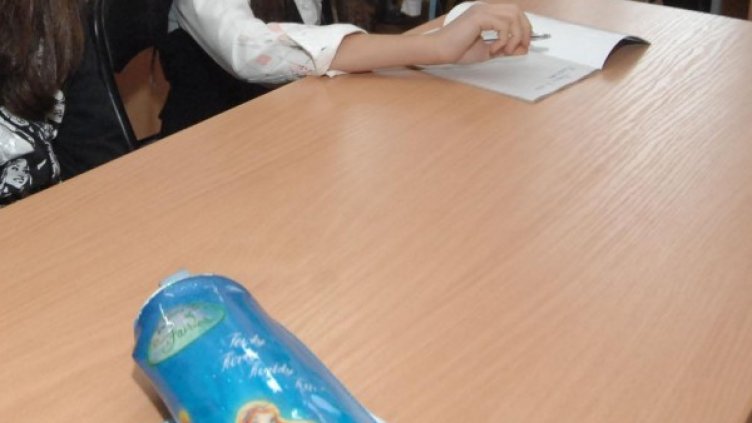 Архив: Булфото