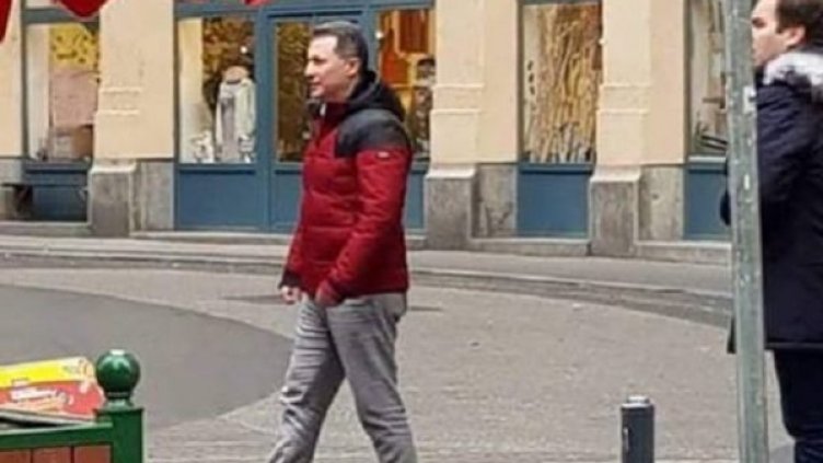 Снимка: Twitter