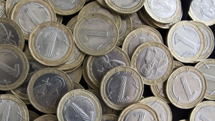 Снимка: архив, БулФото