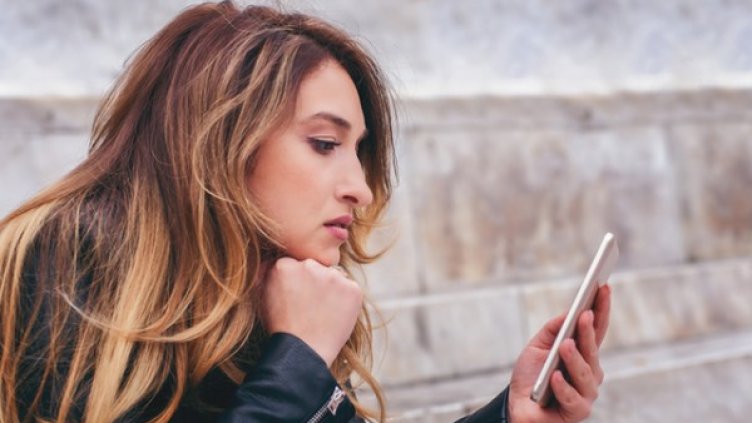 Снимка: Istock