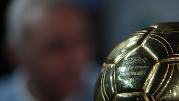 Снимка:Димитър Кьосемарлиев, Dnes.bg