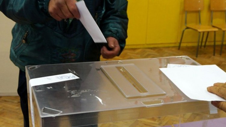 Снимка: архив, Булфото