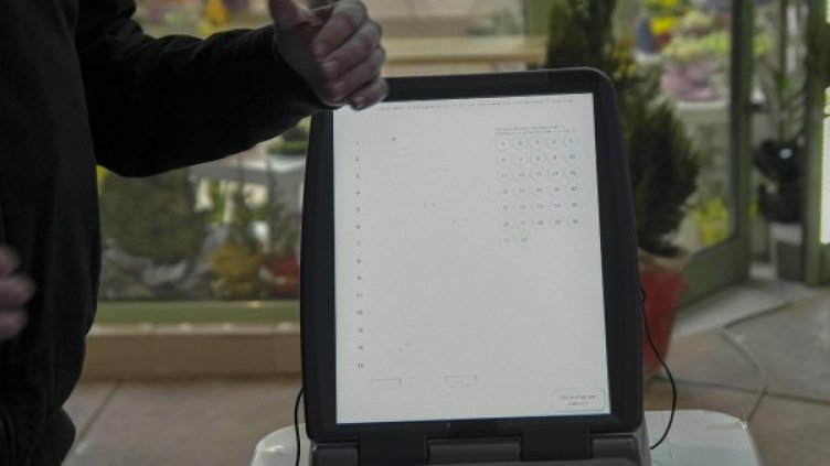 Снимка: архив, Булфото