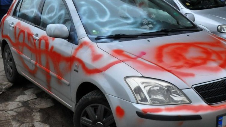 Снимка: архив "Булфото"