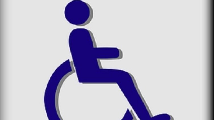 Снимка: volan.bg