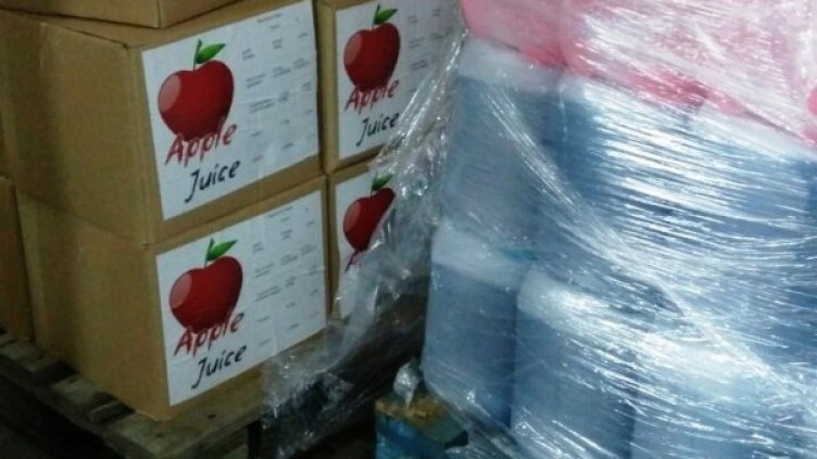 Снимка: Агенция "Митници"