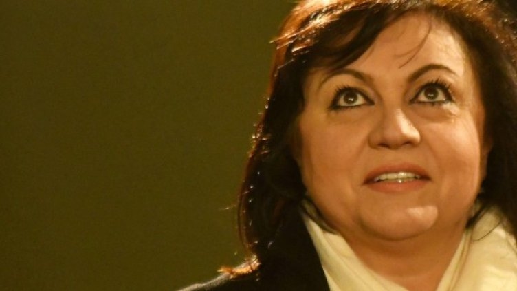 Снимка: архив, Булфото