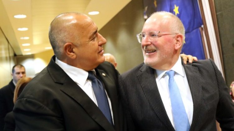 Снимка: Правителствена инфармационна служба