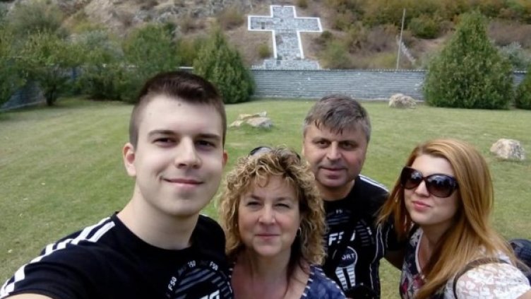 Снимка: "Монитор"